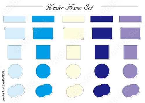 角丸長方形のフレームセット
