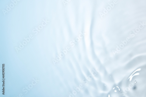 The surface of the water is clear blue