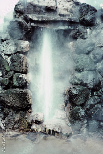 Waterfall on the island of Kyushu in Japan © Cavan
