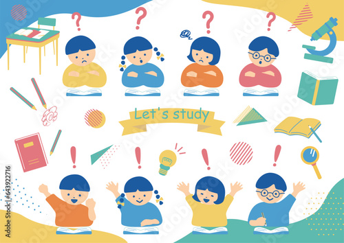 勉強する子供達