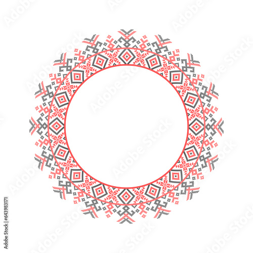 Vector illustration of Ukrainian ornament in ethnic style, identity, vyshyvanka, embroidery for print clothes, websites, banners. Background. Geometric design, border, copy space, frame