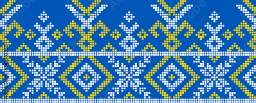 Vector illustration of Ukrainian ornament in ethnic style, identity, vyshyvanka, embroidery for print clothes, websites, banners. Background. Geometric design, border, copy space, frame