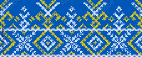 Vector illustration of Ukrainian ornament in ethnic style, identity, vyshyvanka, embroidery for print clothes, websites, banners. Background. Geometric design, border, copy space, frame