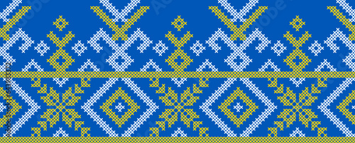 Vector illustration of Ukrainian ornament in ethnic style, identity, vyshyvanka, embroidery for print clothes, websites, banners. Background. Geometric design, border, copy space, frame