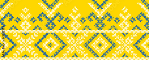 Vector illustration of Ukrainian ornament in ethnic style, identity, vyshyvanka, embroidery for print clothes, websites, banners. Background. Geometric design, border, copy space, frame
