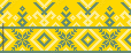 Vector illustration of Ukrainian ornament in ethnic style, identity, vyshyvanka, embroidery for print clothes, websites, banners. Background. Geometric design, border, copy space, frame