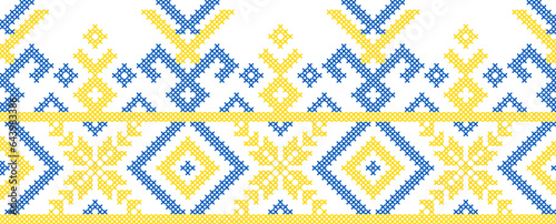 Vector illustration of Ukrainian ornament in ethnic style, identity, vyshyvanka, embroidery for print clothes, websites, banners. Background. Geometric design, border, copy space, frame