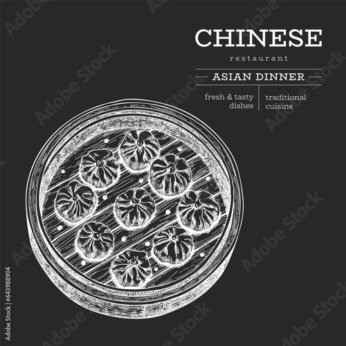 Chinese Dish Chalk Board Illustration. Vector Hand Drawn Isolated Dim Sum Set In Bamboo Steamer. Vintage Style Asian Dumplings Illustration.
