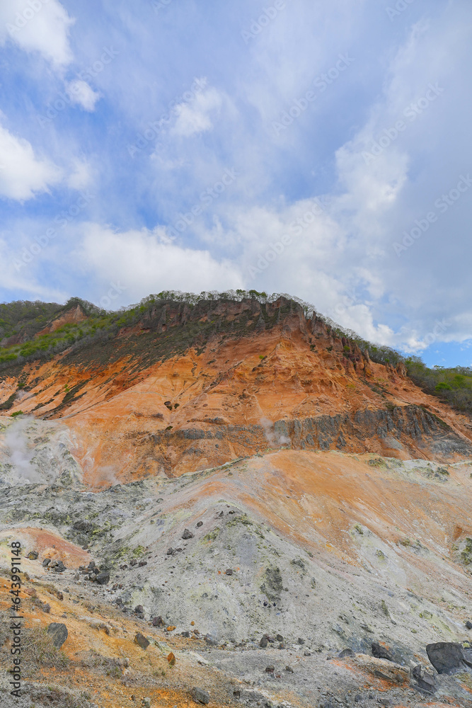 Fototapeta premium 登別地獄谷