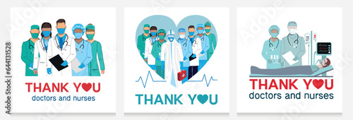 Thank you doctors and nurses for helping and saving lives. A team of doctors of different medical specialties in a medical uniform. Set of vector illustrations.