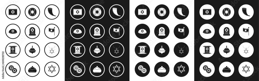 Set Traditional ram horn, shofar, Tombstone with star david, Jewish kippah, Flag Israel, coin, Star David necklace chain and Torah scroll icon. Vector Set Traditional ram horn, shofar, Tombstone with star david, Jewish kippah, Flag Israel, coin, Star David necklace chain and Torah scroll icon. Vector