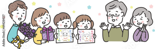 祖父母の古希を祝う三世代家族のイラスト　敬老の日　似顔絵