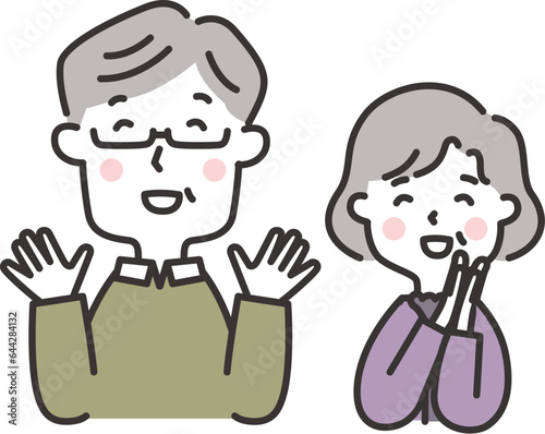 大喜びする高齢夫婦のイラストのイラスト　正面
