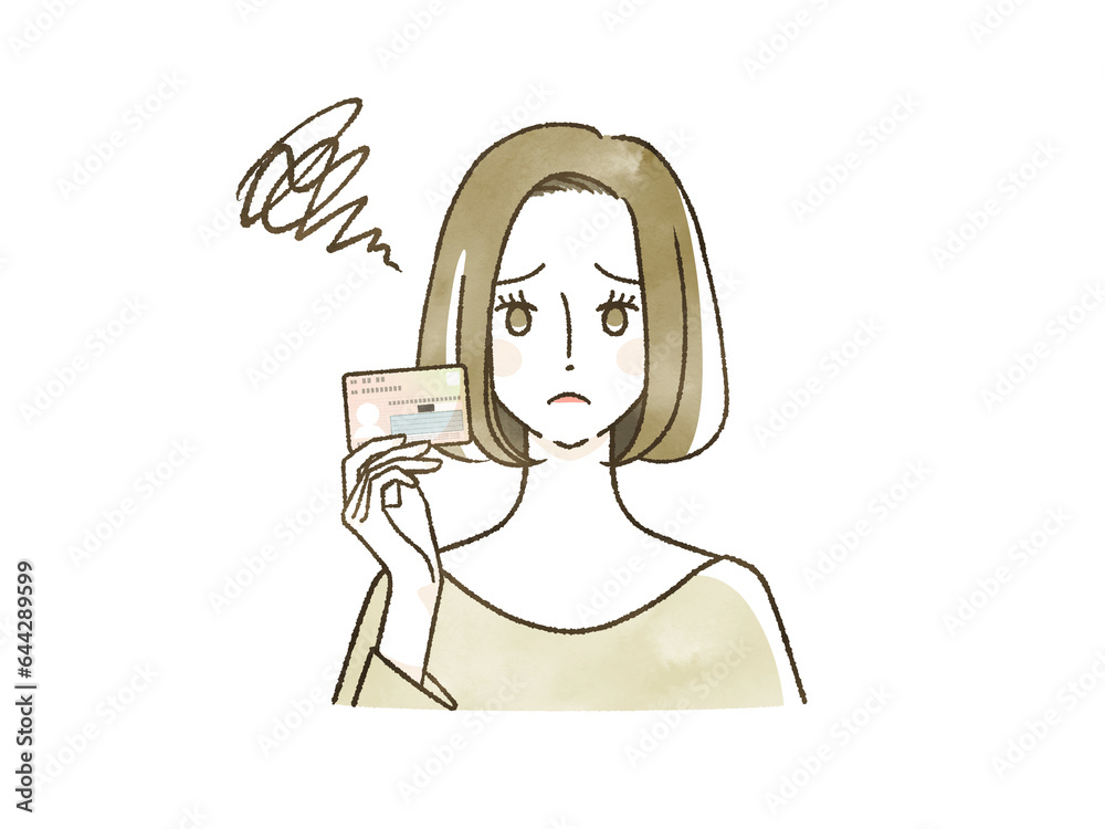 マイナンバーカードを持って困っている女性 マイナンバーカードを持って困っている女性