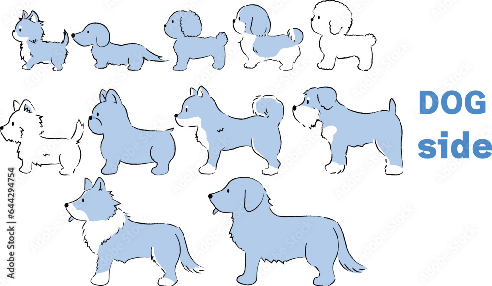 手書き風のシンプルなかわいい犬のイラスト　横向き　青