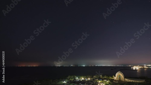 Stars and  star trails in the night sky in Okinawa Japan.