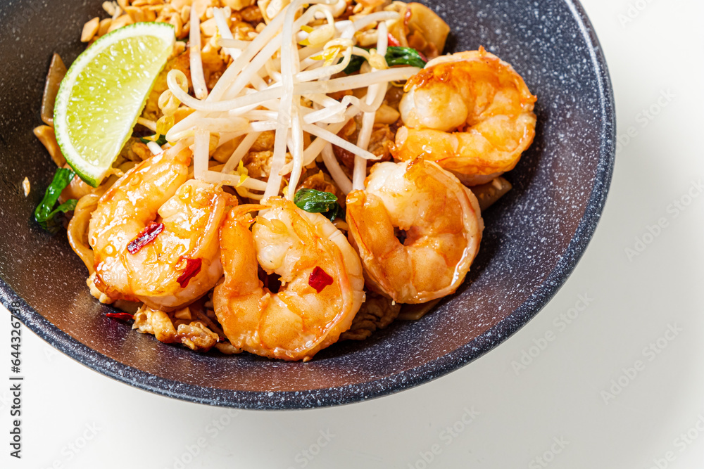 shrimps with rice and radish shrimps with rice and radish