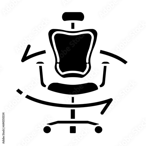 seat tilt adjustment icon