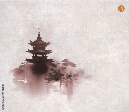 Minimalist ink landscape with e pagoda temple surrounded by trees, shrouded in dense fog. Traditional oriental ink painting sumi-e, u-sin, go-hua on vintage background. Hieroglyph - clarity