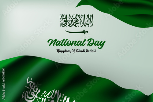 saudi arabia national day green flag background vector design