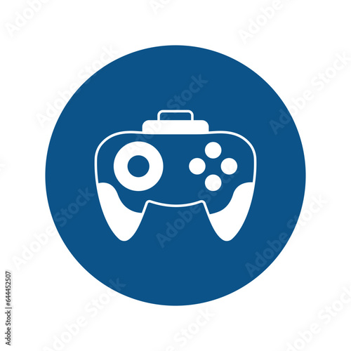 Charger Vector Icon which can easily modify or edit