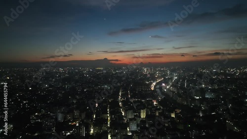 Aerial view of Dhaka cityscape, Dhaka, Bangladesh. photo