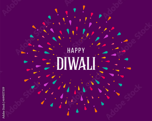Happy Diwali, festival of light. Modern minimalist design. Fireworks poster, banner and social media template