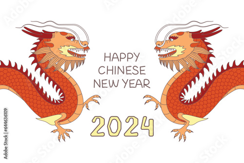 Greeting Card 2024 Happy Chinese New Year with Red Dragons in cartoon style. Vector