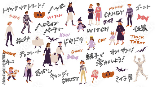                                                                                                                                                                                                                                                  Vector illustration of a child or a family dressed up as a cute cat  witch  mummy man  stylish ghost  Frankenstein  etc