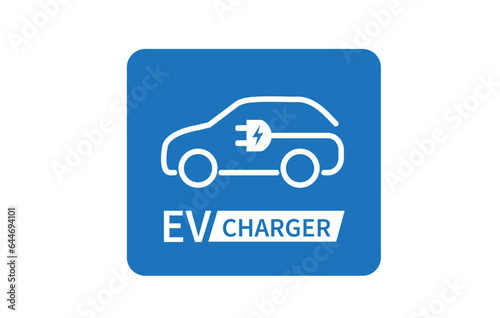 Electric car charger sign. Ev car. environment care concept. Vector illustration.