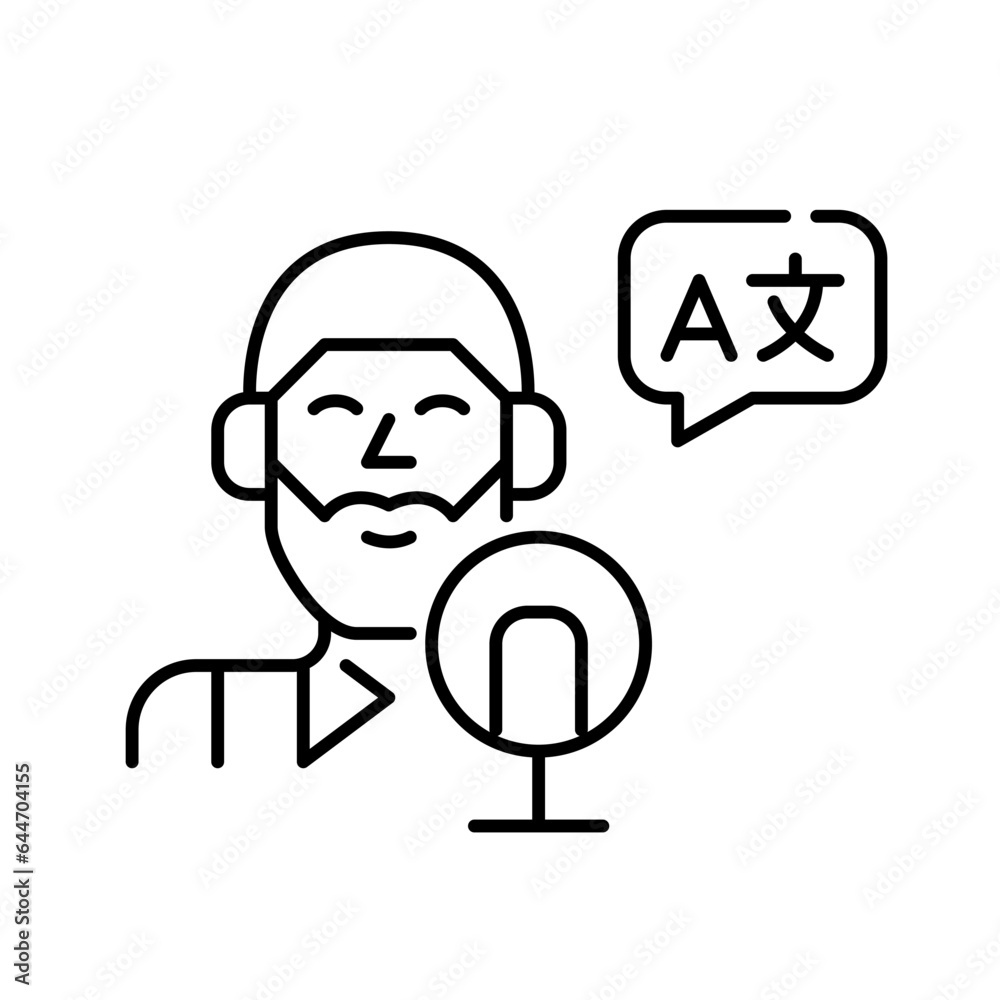 Bearded man with studio microphone and translation symbol. Language learning podcast. Pixel perfect, editable stroke icon Bearded man with studio microphone and translation symbol. Language learning podcast. Pixel perfect, editable stroke icon