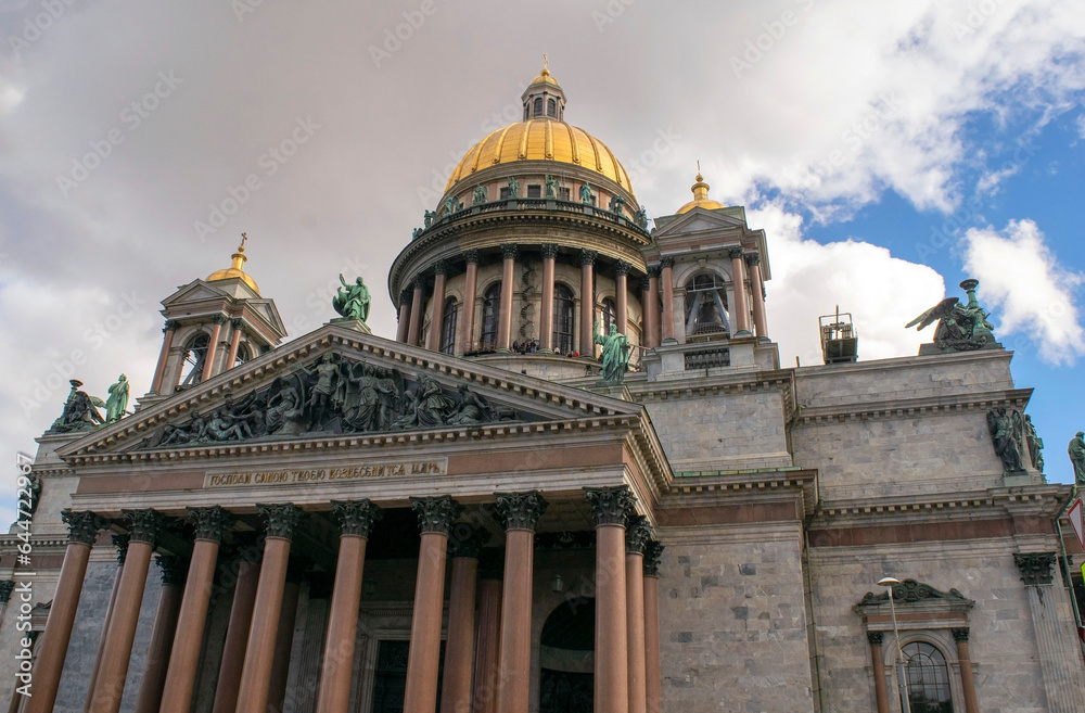 Saint Petersburg. Russia. St. Isaac's Cathedral on a summer day. Cathedrals Of St. Petersburg. St. Isaac's Cathedral against the blue cloudy sky