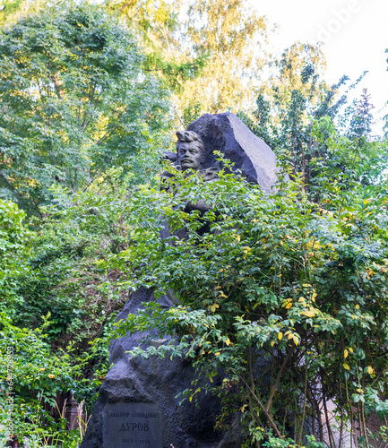 Moscow, Russia - 08.06.2023 - Memorial to the famous soviet russian artist and actor Vladimir Durov at novodevichy cemetery. History photo