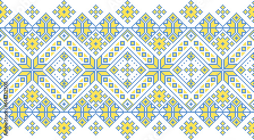 Vector illustration of Ukrainian ornament in ethnic style, identity, vyshyvanka, embroidery for print clothes, websites, banners. Background. Geometric design, border, copy space, frame