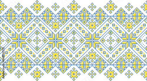 Vector illustration of Ukrainian ornament in ethnic style, identity, vyshyvanka, embroidery for print clothes, websites, banners. Background. Geometric design, border, copy space, frame