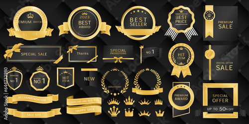  高級感のあるメダル ベクター素材 セット ブラック シャンパンゴールド ウェブ セール 招待 カード