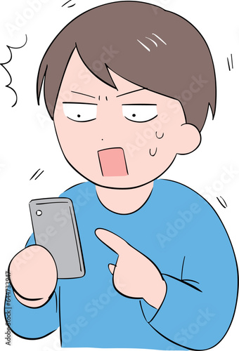 スマホを見て驚いている男性