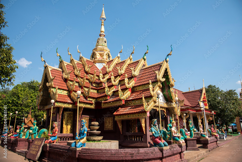 Fototapeta premium Wat Phra That Mahachai Temple is the most famous landmark in Nakhon Phanom, Thailand