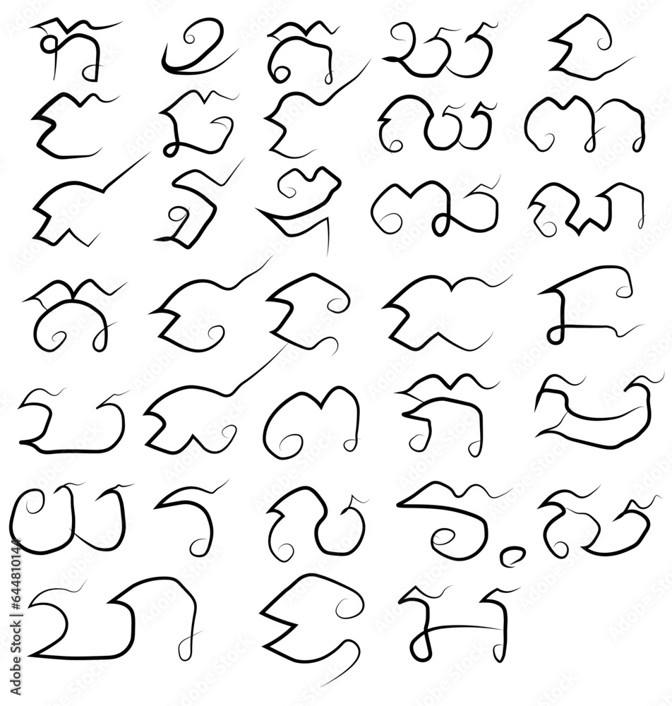 Khmer characters, industrious numerology characters, tattoo designs is a khmer Text and element Cambodia background, Cambodia traditional,made Thai tattoo symbols.