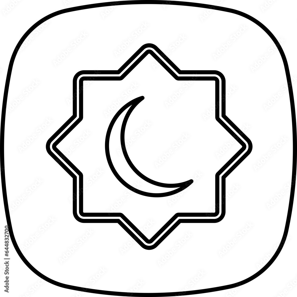 Rub El Hizb Icon In Black Outline. Rub El Hizb Icon In Black Outline.
