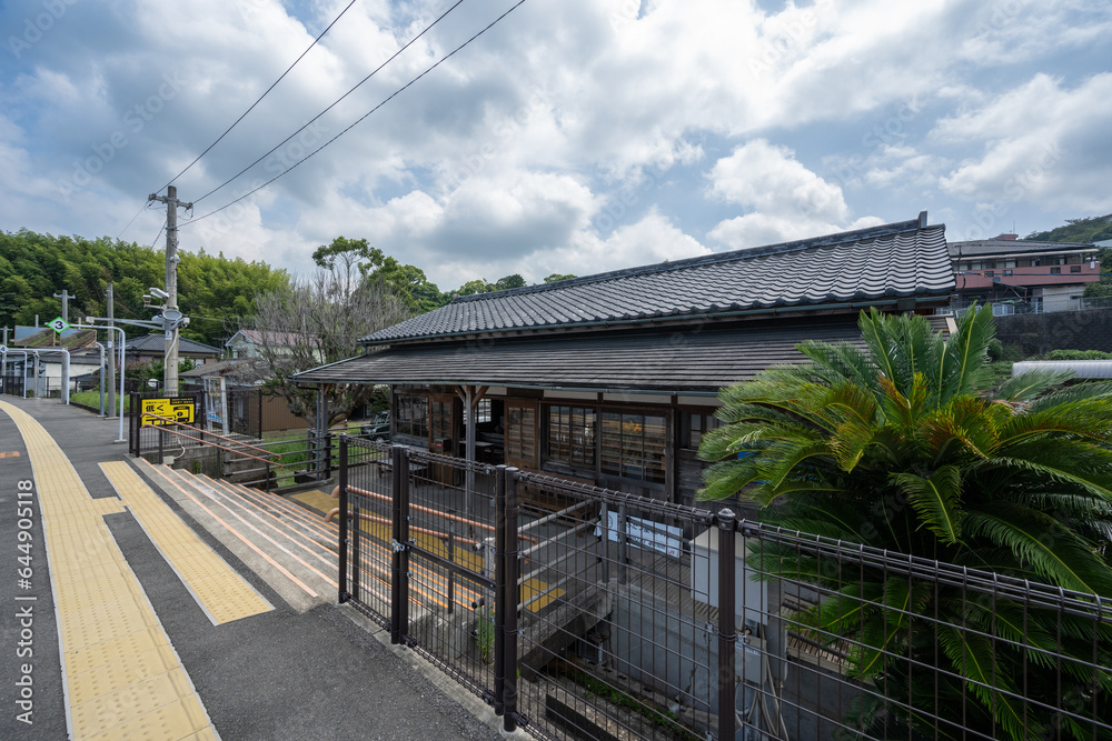 千綿駅