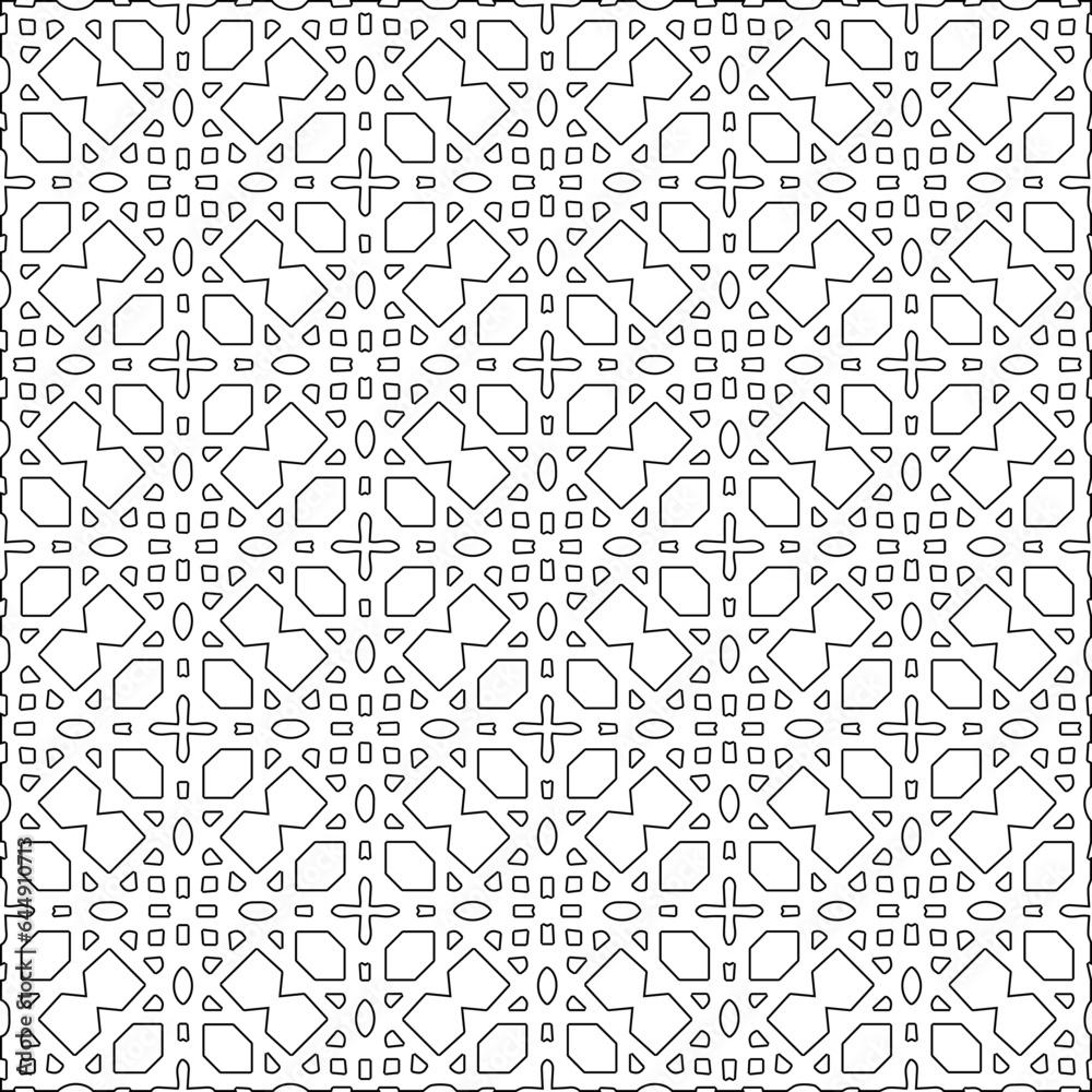 Vector pattern with symmetrical elements . Modern stylish abstract texture. Repeating geometric tiles from striped elements.Black and white pattern. Vector pattern with symmetrical elements . Modern stylish abstract texture. Repeating geometric tiles from striped elements.Black and white pattern.
