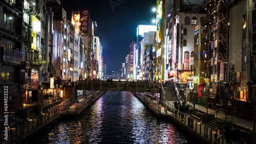 osaka city in japan at night