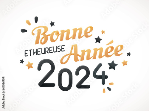 Bonne et heureuse année 2024 - Carte de voeux du nouvel an