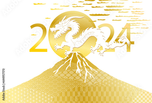 2024年辰年龍の年賀状テンプレート