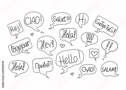 Short phrases in different languages, greetings. Information forms, speech bubbles. World Hello Day. November 21. Funny vector banner, Calligraphy lettering, words. Talk, communicate, social media.
