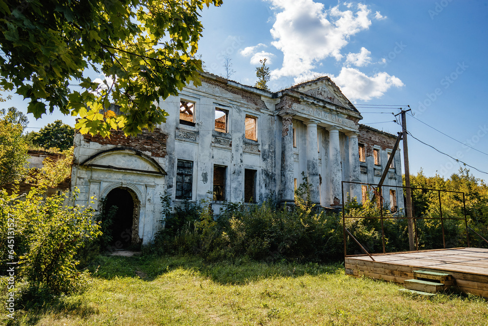 Ruined overgrown old abandoned mansion. Former estate of the Golitsyns in Zubrilovka