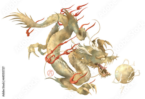 年賀状, 辰年, 辰, ベクター, 龍, 2024年, 和, 水彩, お正月, ドラゴン, 金箔, ゴールド, 金色, 筆書き, 筆文字, 筆, ハンコ, イラスト, 