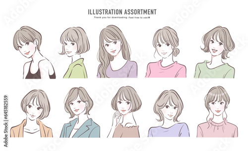 女性のイラスト素材セット