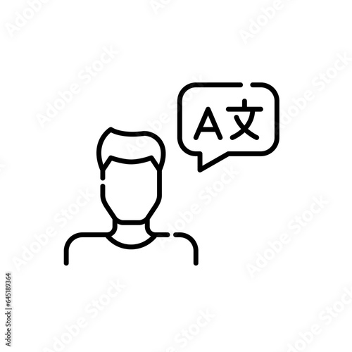 Voice recognition and translation services. Male avatar with speech bubble. Pixel perfect, editable stroke icon